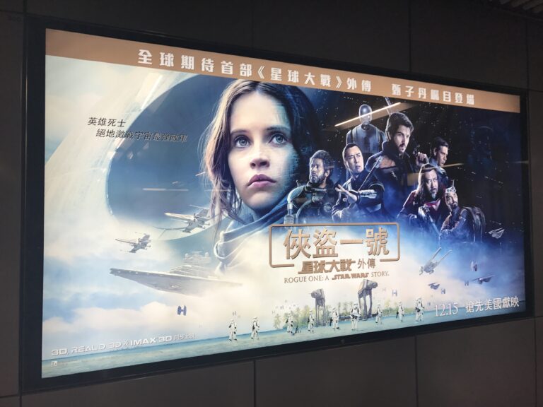 2016-12-11_11-10-40_922