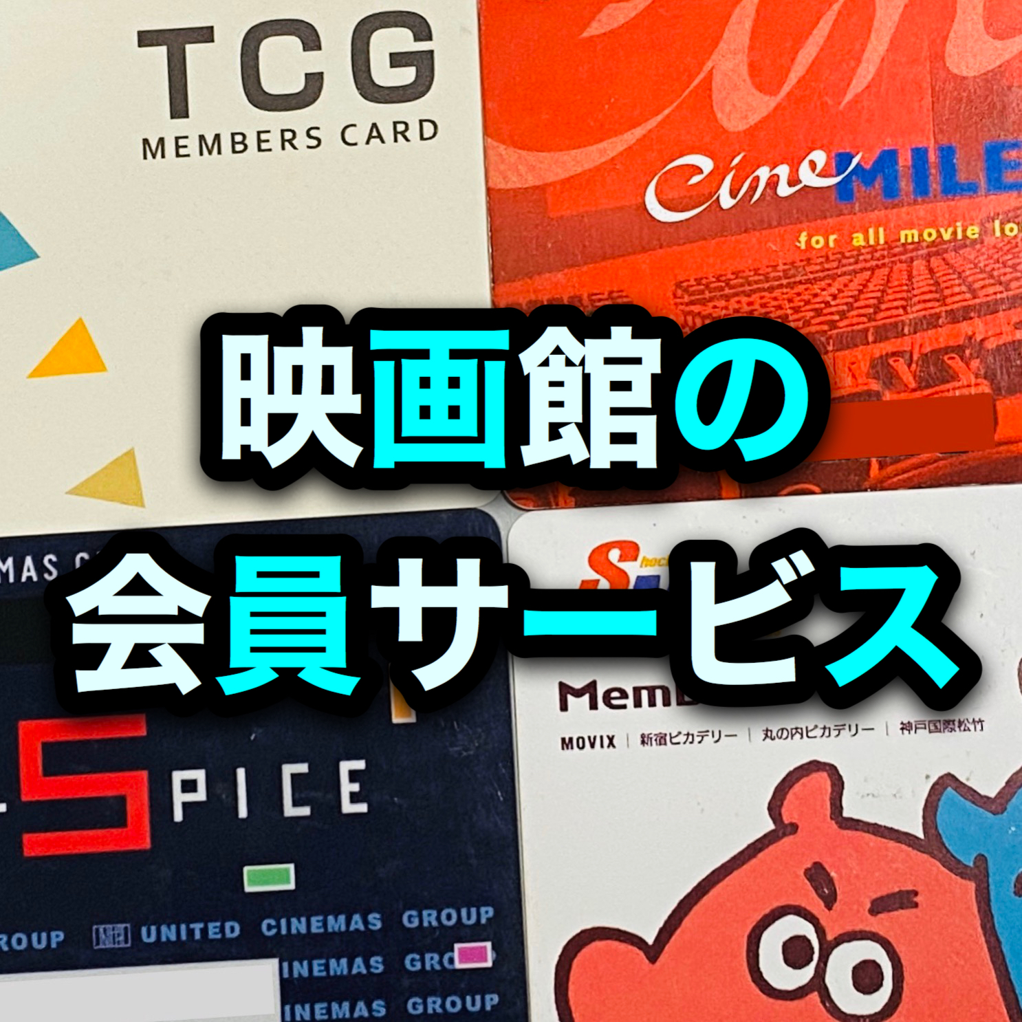 4E0E1F61-4303-4CF0-B1D8-0242DD14F21B