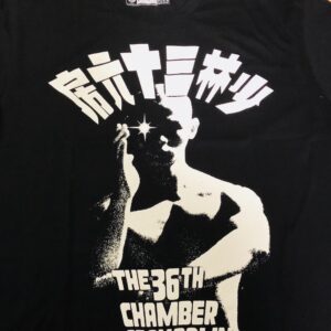 2017年映画ベスト10