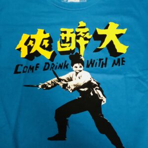 2017年下半期映画ベスト10‬