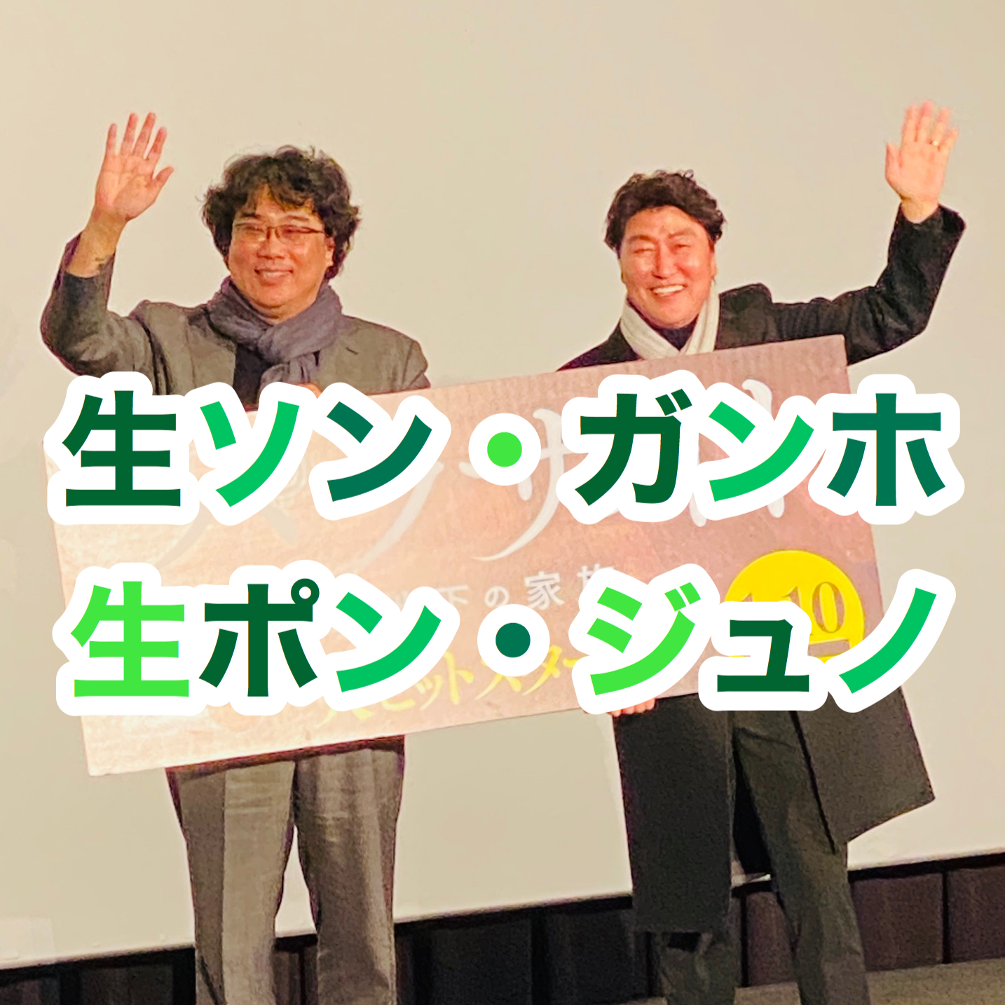 F1F90454-F48D-468E-8256-EFEC50704F61