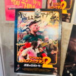 アフリカン・カンフー・ナチス2 逆襲のロボトラー メモ・ベスト3：ロボの動きがクセになる