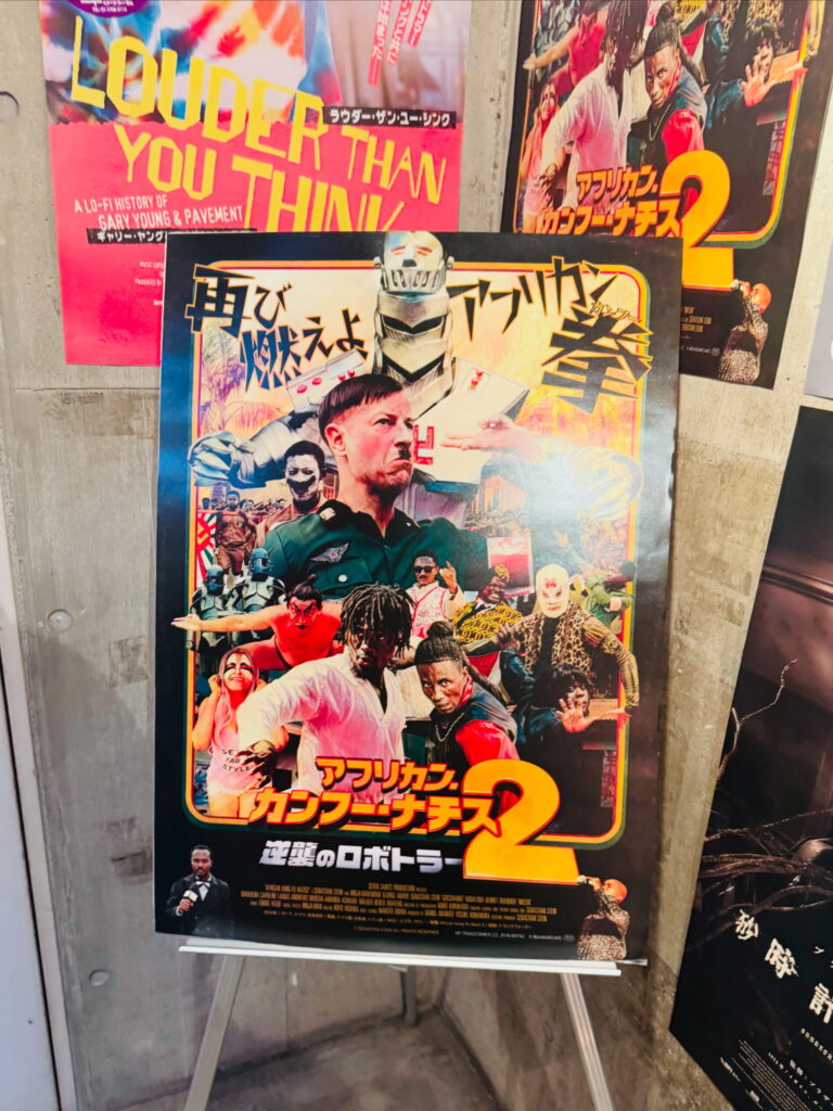 95194C23-CA89-45FE-8176-888CFE595780