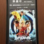 『超時空英雄伝エイリアノイド PART2：終局決戦』二丁拳銃のキム・テリ